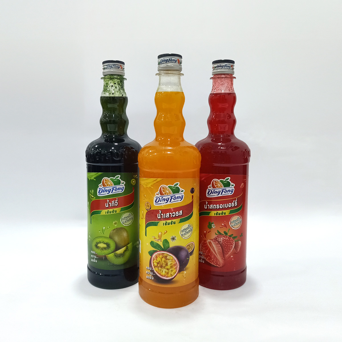 Beverages